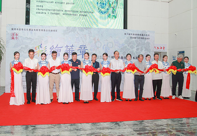 城市文化菜单|第六届中国（深圳）收藏文化月启幕 