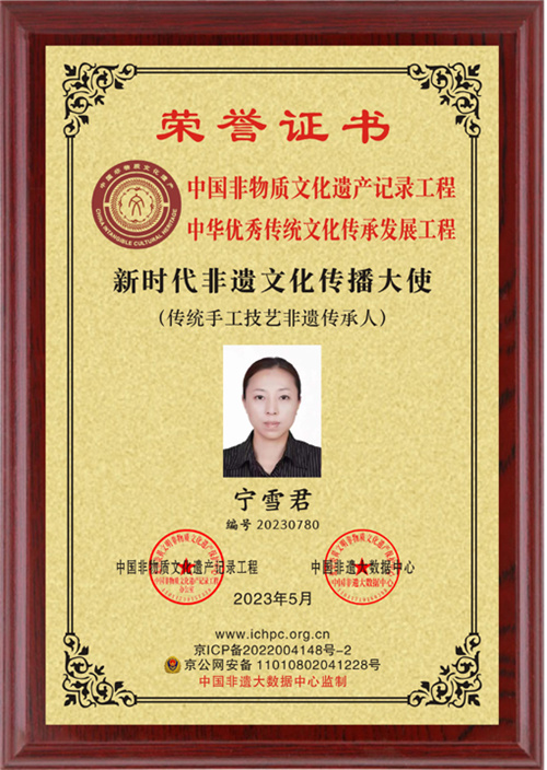 1687760390905910.jpg 3.jpg