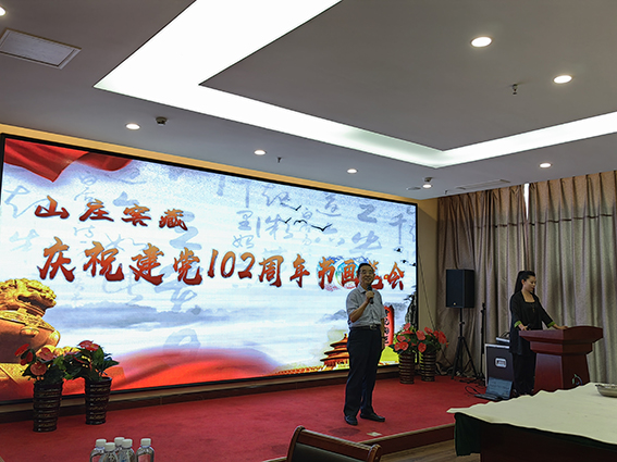 1687942249880735.jpg 微信图片_20230628165042.jpg