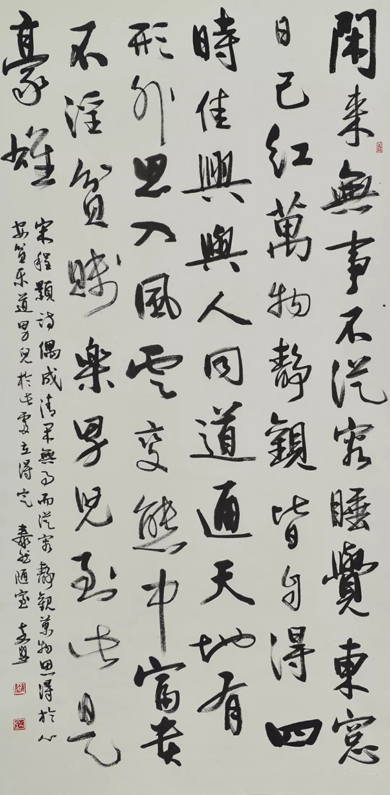 1687948596102939.jpeg 35d5eef5b21b450ea839aa5cfa9745c7.jpeg