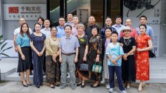 《天赐气象-谢天赐大写意花鸟艺术展》在千和国际艺术中心开幕！