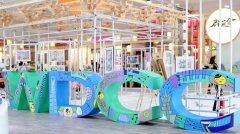 为了开拓公共艺术新可能，上海这所院校为毕业生度身定制“作品拍卖会”