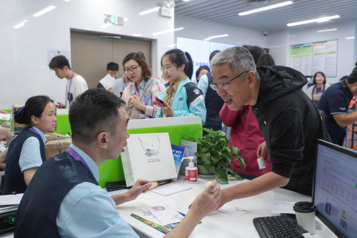 微信图片_20230923103847.jpg 微信图片_20230923103847.jpg