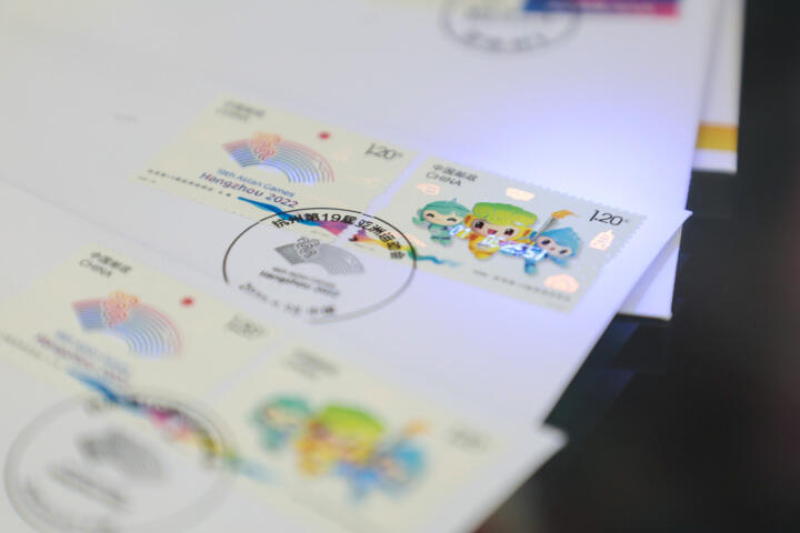 微信图片_20230923103843.jpg 微信图片_20230923103843.jpg