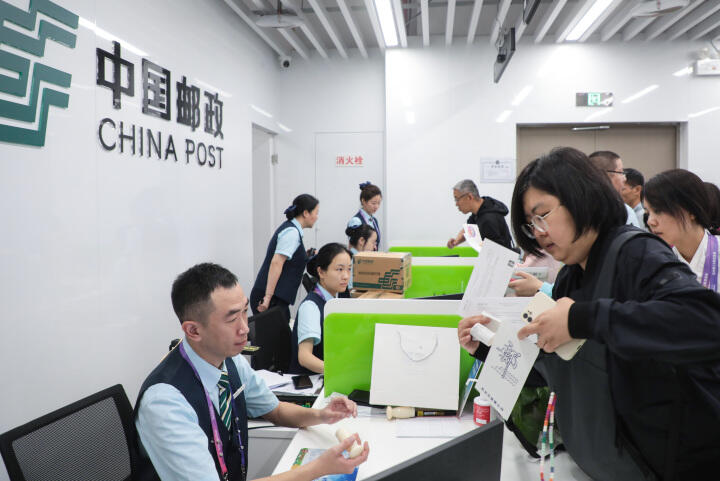 微信图片_20230923103855.jpg 微信图片_20230923103855.jpg