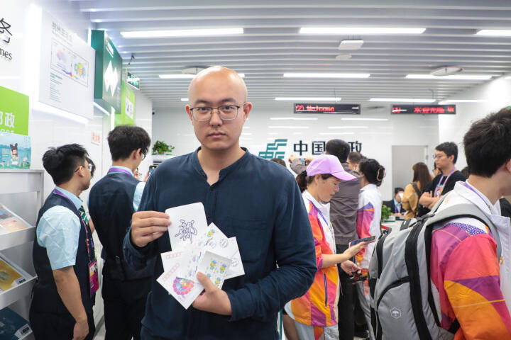 微信图片_20230923103851.jpg 微信图片_20230923103851.jpg