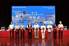 第八届中国（深圳）收藏文化月系列活动盛大启幕，咸头岭树皮布石拍点亮深圳七千年创新基因